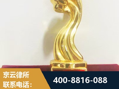 嘉兴-企业厂房拆迁