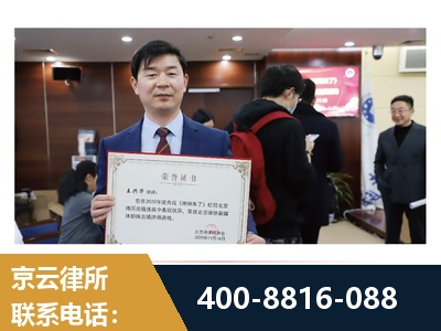 嘉兴-强拆维权
