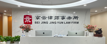 嘉兴-首屏背景图