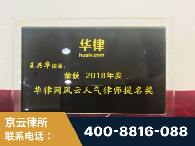 嘉兴-企业展示图