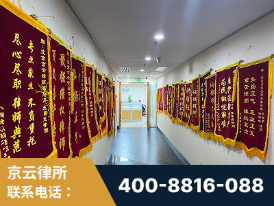 嘉兴-企业展示图